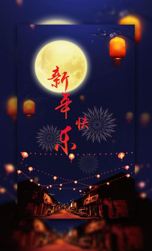 湖北省高中毕业证照片什么底